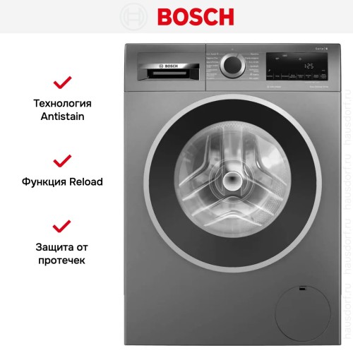 Стиральная машина Bosch WGG142ZRPL