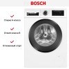 Стиральная машина Bosch WGG1440BSN