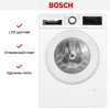 Стиральная машина Bosch WGG242Z2SN