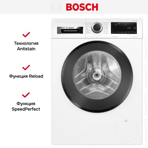 Стиральная машина Bosch WGG242ZKPL