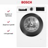 Стиральная машина Bosch WGG242ZKPL