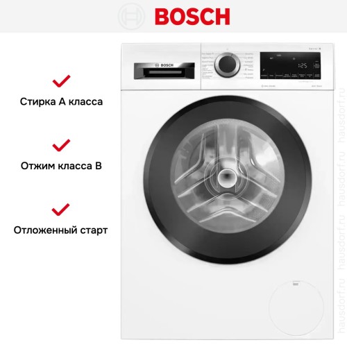 Стиральная машина Bosch WGG242ZKPL