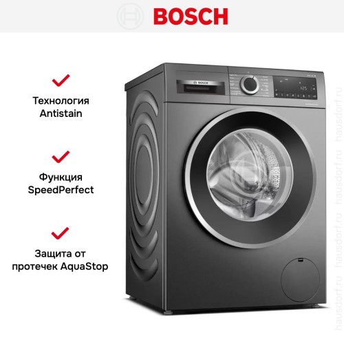 Стиральная машина Bosch WGG2440RSN