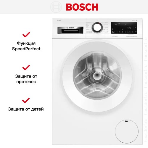 Стиральная машина Bosch WGG244FLSN