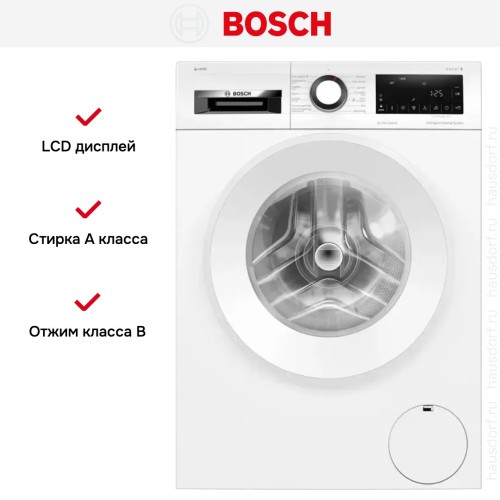 Стиральная машина Bosch WGG244FLSN
