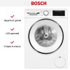 Стиральная машина Bosch WGG244FNSN