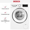 Стиральная машина Bosch WGG244FNSN