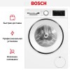 Стиральная машина Bosch WGG244FNSN