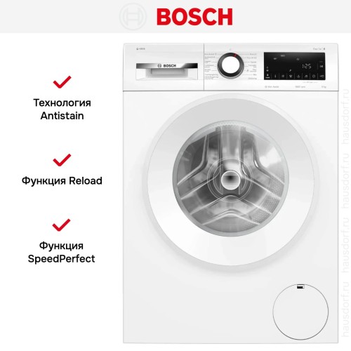 Стиральная машина Bosch WGG246FASN