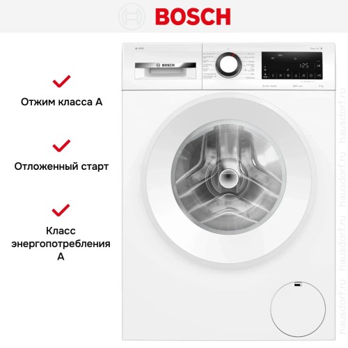 Стиральная машина Bosch WGG246FASN