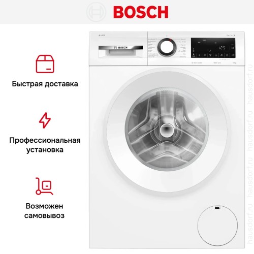 Стиральная машина Bosch WGG246FASN