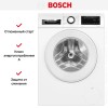 Стиральная машина Bosch WGG2540LSN