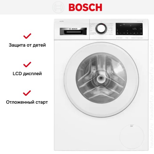 Стиральная машина Bosch WGG254FASN