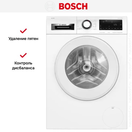Стиральная машина Bosch WGG254FASN