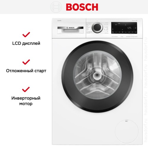 Стиральная машина Bosch WGG254FESN
