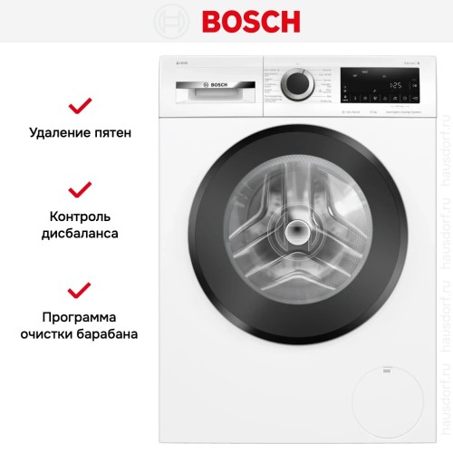 Стиральная машина Bosch WGG254FESN