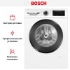 Стиральная машина Bosch WGG254FESN