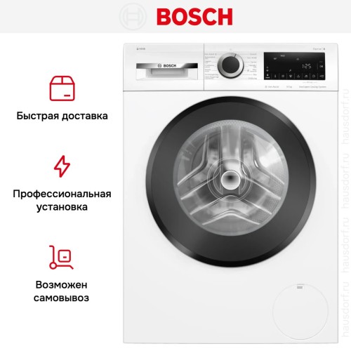 Стиральная машина Bosch WGG254FESN