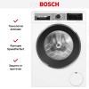 Стиральная машина Bosch WGG256AMSN