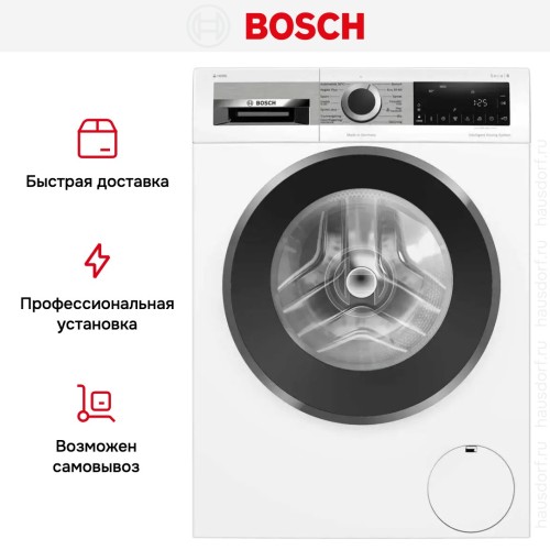 Стиральная машина Bosch WGG256AMSN