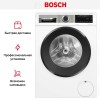 Стиральная машина Bosch WGG256Z40
