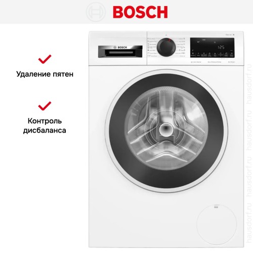 Стиральная машина Bosch WGG 144ZOBY