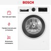 Стиральная машина Bosch WGG 144ZOBY