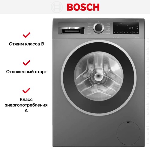 Стиральная машина Bosch WGG 244ZSSN