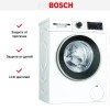 Стиральная машина Bosch PerfectCare WHA222X1OE