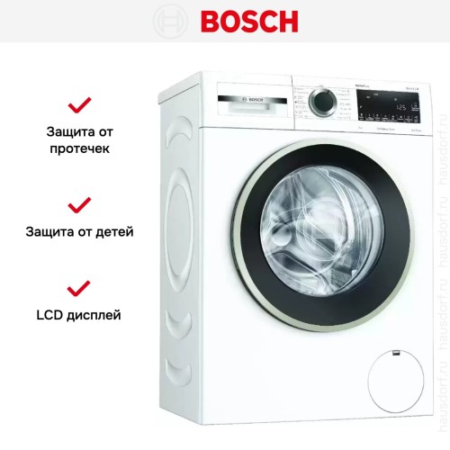Стиральная машина Bosch PerfectCare WHA222X1OE
