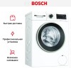 Стиральная машина Bosch PerfectCare WHA222X1OE