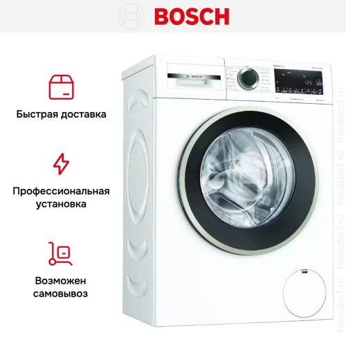 Стиральная машина Bosch PerfectCare WHA222X1OE