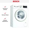 Стиральная машина Bosch PerfectCare WHA222X2OE