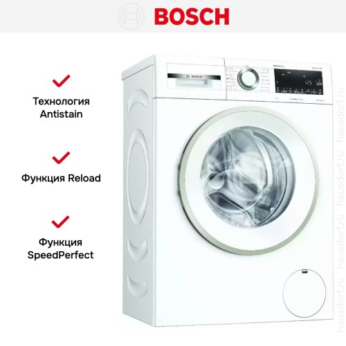 Стиральная машина Bosch PerfectCare WHA222X2OE