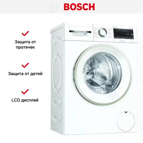 Стиральная машина Bosch PerfectCare WHA222X2OE
