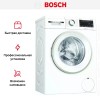 Стиральная машина Bosch PerfectCare WHA222X2OE