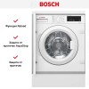 Встраиваемая стиральная машина Bosch WIW24340OE