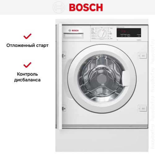 Встраиваемая стиральная машина Bosch WIW24340OE