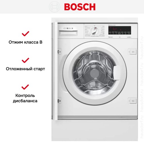 Встраиваемая стиральная машина Bosch WIW28540OE