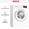 Стиральная машина BOSCH WLP24260OE