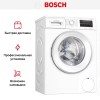 Стиральная машина BOSCH WLP24260OE