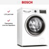 Стиральная машина Bosch WLS28460ME