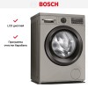 Стиральная машина Bosch WLS2846SME
