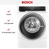 Стирально-сушильная машина Bosch WNC254A0ME