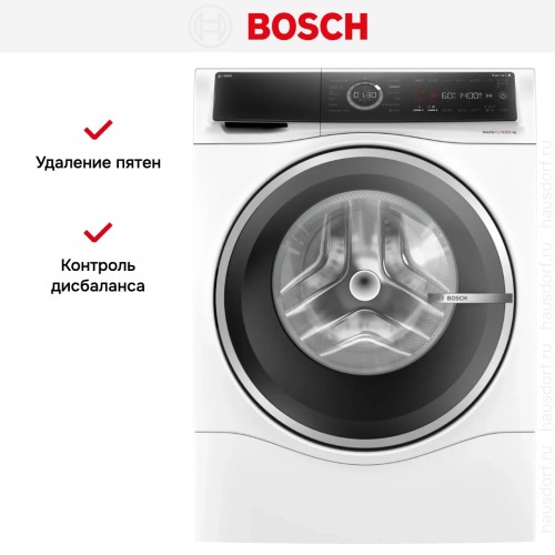 Стирально-сушильная машина Bosch WNC254A0ME