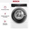 Стирально-сушильная машина Bosch WNC254A0ME