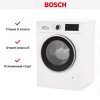 Стиральная машина с фронтальной загрузкой BOSCH WGA142X6OE