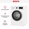 Стиральная машина с фронтальной загрузкой BOSCH WGA142X6OE