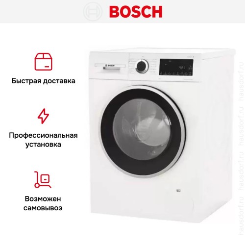 Стиральная машина с фронтальной загрузкой BOSCH WGA142X6OE