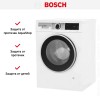 Стиральная машина с фронтальной загрузкой BOSCH WGA242X5OE